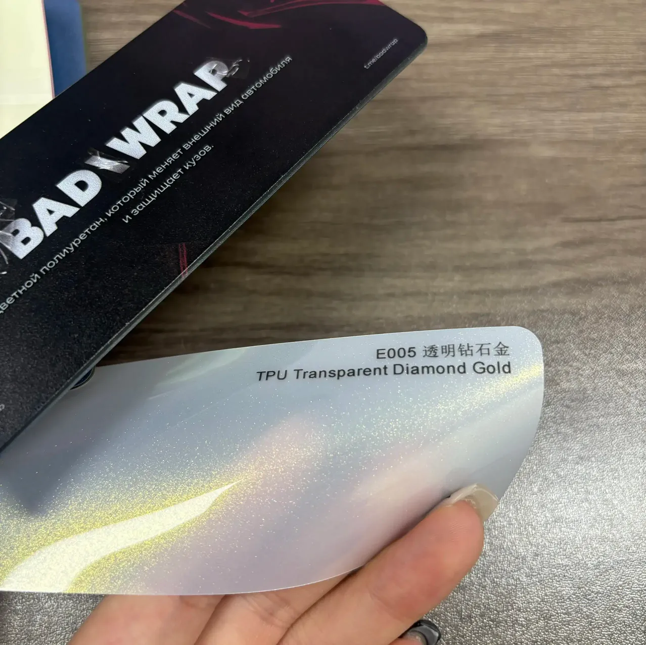 TPU Transparent Diamond Gold